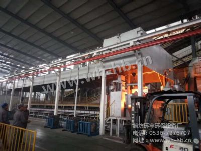 自動(dòng)澆注線煙塵處理